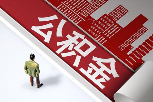 北京海淀个人借贷