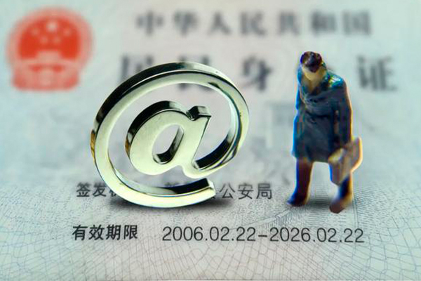 北京海淀民间借贷