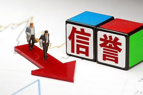 北京海淀私人正规借贷-北京海淀短借私借空放-北京海淀借钱短借