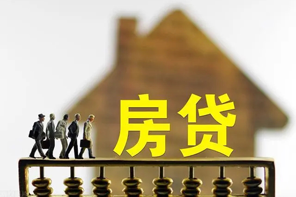 北京海淀民间短借