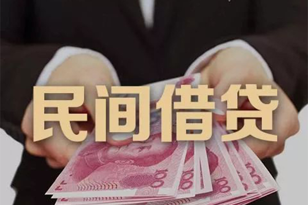 北京海淀贷款公司电话号码-北京海淀本地身份证贷款-北京海淀贷款空放