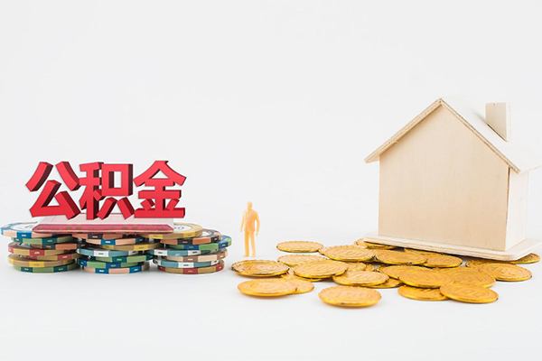 北京海淀应急贷款-北京海淀私借上门放款-北京海淀社保信用贷款