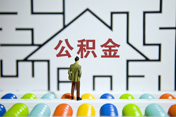 北京海淀小额贷款地址-北京海淀民间大额借贷-北京海淀空放借款