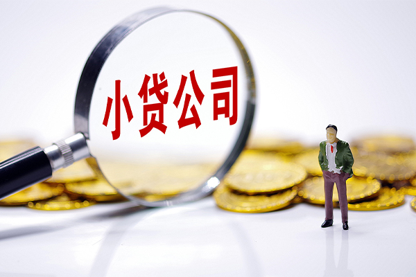 北京海淀应急贷款-北京海淀私人身份证借私借-北京海淀私借空放先息后本