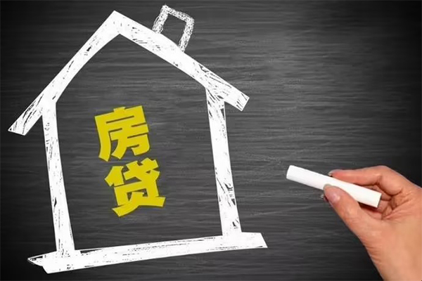 北京海淀身份证贷款在线-北京海淀小额贷款地址-北京海淀短借