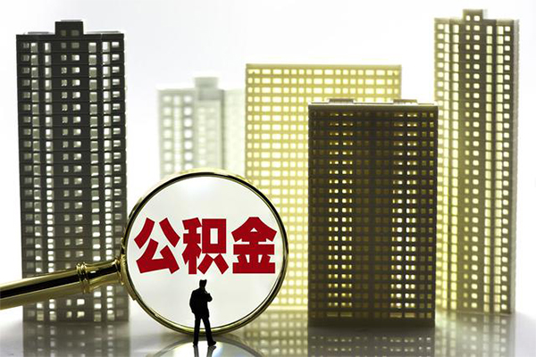 北京海淀短借私借空放
