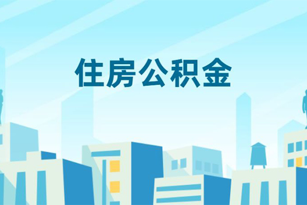 北京海淀私人借贷