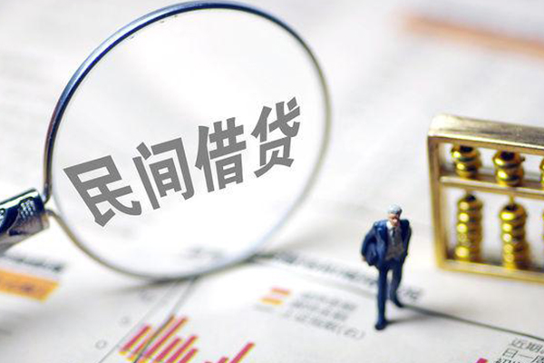 北京海淀空放贷款-北京海淀私人身份证借私借-北京海淀信用贷款