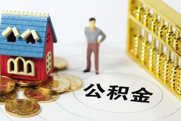 北京海淀短借私人-北京海淀短借空放-北京海淀借钱网