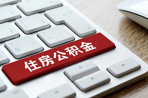 北京海淀身份证借私借-北京海淀贷款包过当天放款-北京海淀短借短拆