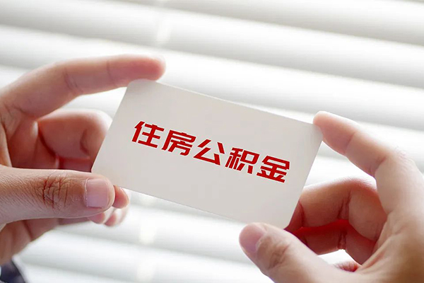 北京海淀贷款当天放款-北京海淀全天候办理借款-北京海淀私借空放不考察
