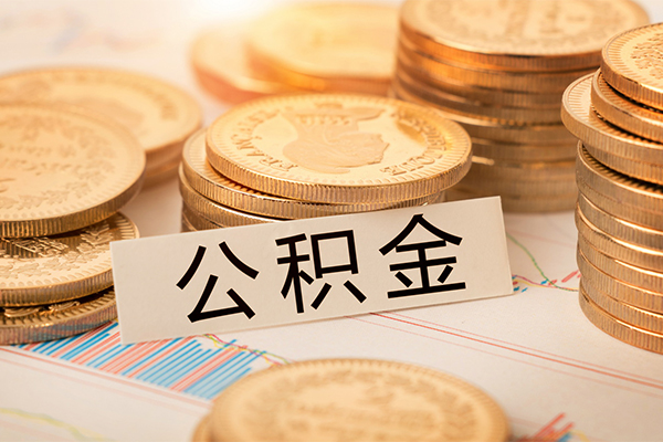 北京海淀贷款空放-北京海淀私人放款联系方式-北京海淀身份证办理贷款