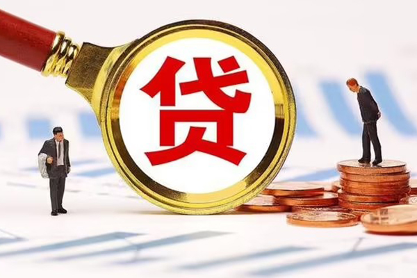 北京海淀急需借钱可以找我-北京海淀小额无抵押贷款-北京海淀私人空放