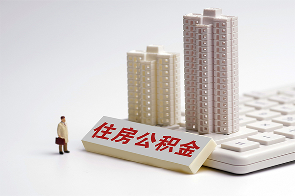 北京海淀个人借钱怎么收费-北京海淀小额贷款当天放款-北京海淀正规小额贷款