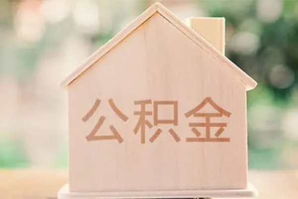 北京海淀私借空放先息后本-北京海淀贷款银行-北京海淀私借短借