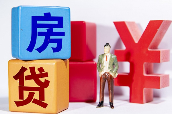 北京海淀信用贷款网-北京海淀信用贷款-北京海淀押身份证贷款