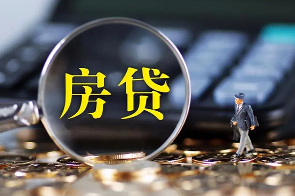北京海淀民间大额借贷-北京海淀快速借钱-北京海淀哪里有私人借贷
