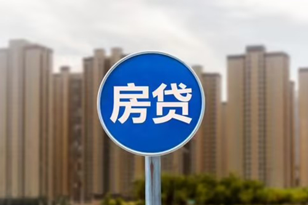 北京海淀贷款只要身份证贷款-北京海淀应急贷款-北京海淀全天候办理借款
