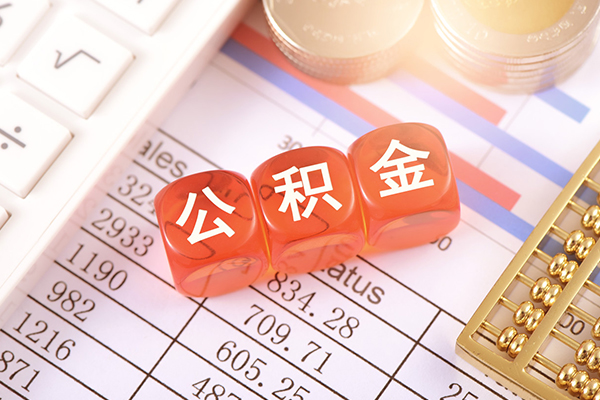 北京海淀民间私人借贷-北京海淀私人身份证借私借-北京海淀民间小额借贷