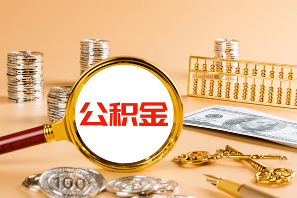 北京海淀私人借贷私借-北京海淀私人借贷私借-北京海淀信用贷款