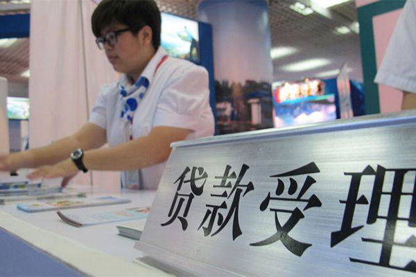 北京海淀哪里可以小额贷款