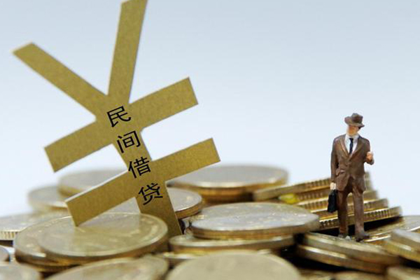 北京海淀哪里可以借钱-北京海淀身份证怎么贷款-北京海淀贷款