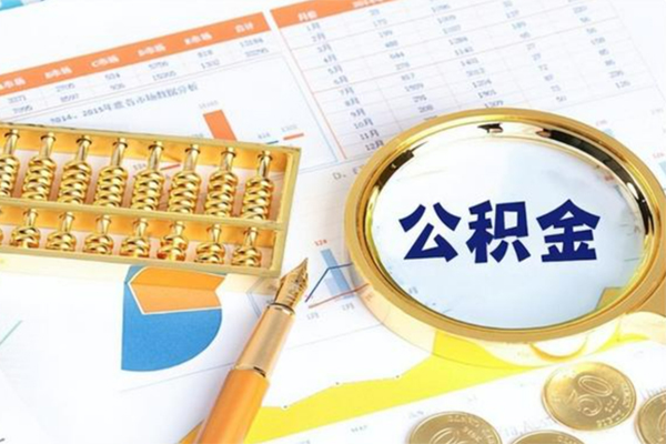 北京海淀靠谱个人借钱-北京海淀有没有私人放款的-北京海淀民间借贷无视黑白