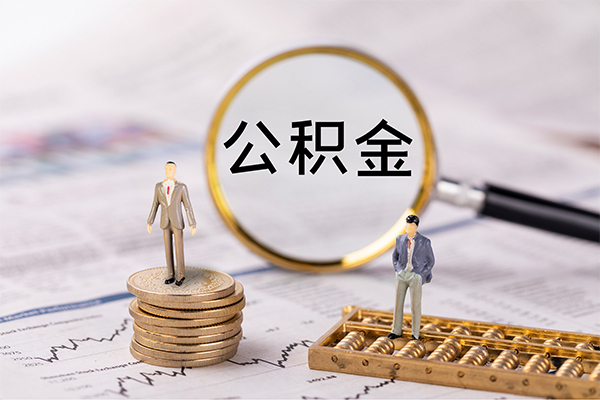 北京海淀贷款私借空放-北京海淀民间借贷-北京海淀信用贷款哪家好