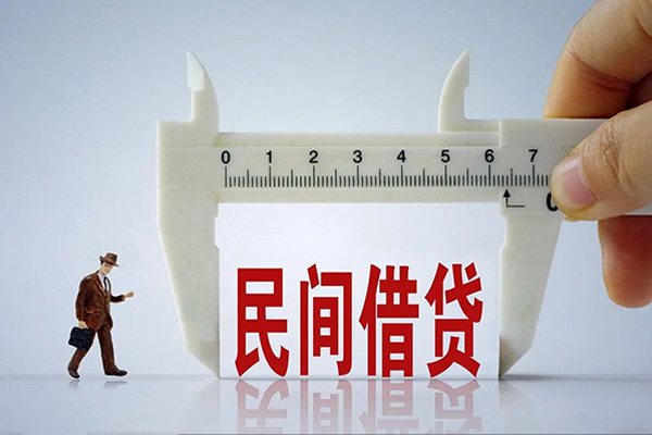北京海淀做生意贷款