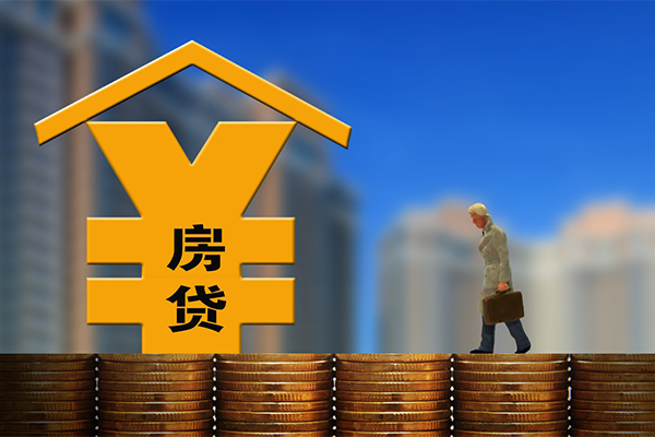 北京海淀身份证贷款电话