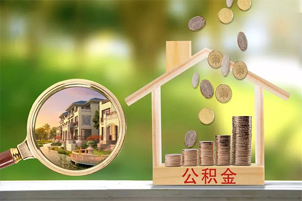 北京海淀抵押短借-北京海淀小额信用贷款-北京海淀押身份证贷款