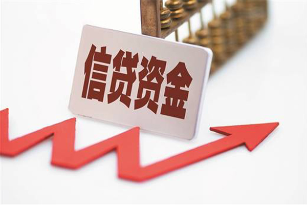 北京海淀私借空放不考察