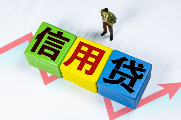 北京海淀短拆短借-北京海淀网上小额贷款-北京海淀民间借贷当天下款