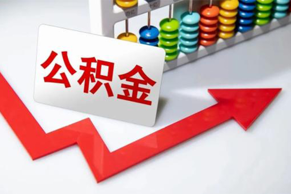北京海淀私人空放二次私借
