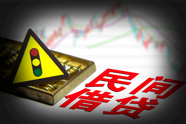 北京海淀身份证借私借-北京海淀私人空放二次私借-北京海淀空借放款
