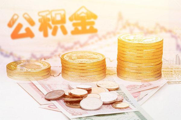 北京海淀信用贷款网-北京海淀小额贷款正规的-北京海淀空放借钱