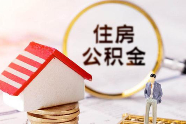 北京海淀无抵押小额贷款-北京海淀贷款只要身份证-北京海淀民间短期私借借款