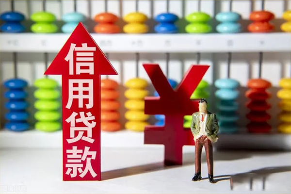 北京海淀私人空放联系方式-北京海淀民间短借-北京海淀贷款私借空放