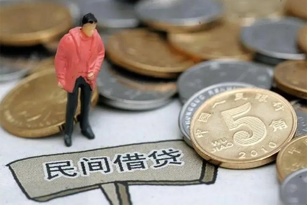 北京海淀私人私借-北京海淀民间贷款-北京海淀无抵押私借空放