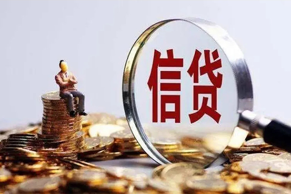 北京海淀私人借贷私借-北京海淀民间私借-北京海淀哪里可以小额贷款