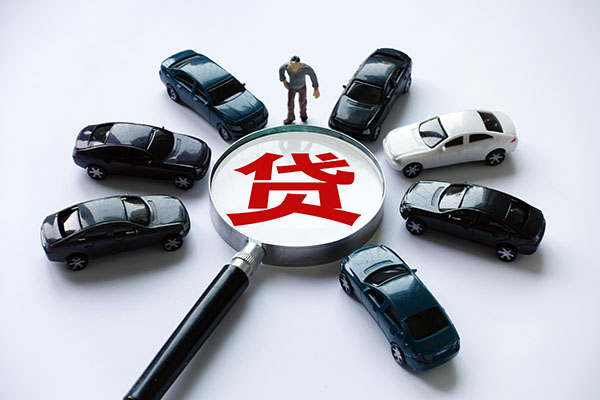 北京海淀空放贷款当天下款