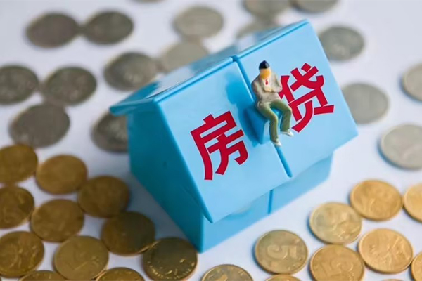 北京海淀身份证正规贷款-北京海淀私人贷款联系电话-北京海淀信用贷款