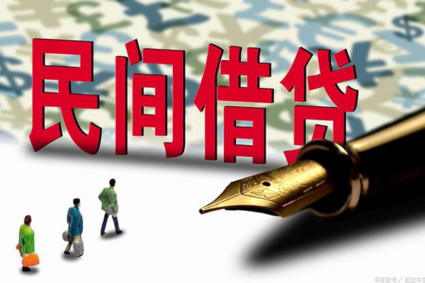 北京海淀资金短借-北京海淀借贷个人-北京海淀正规身份证贷款