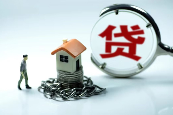 北京海淀身份证贷款分期-北京海淀二次抵押贷款-北京海淀贷款私人借贷